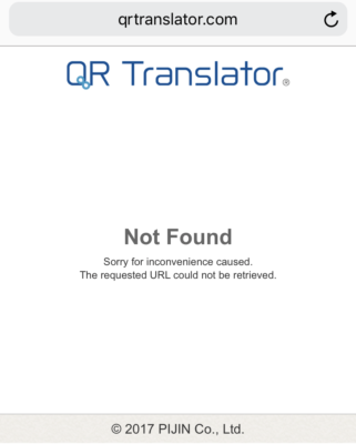 Not Found