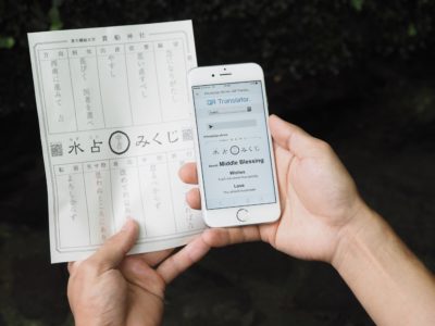 kifune_5