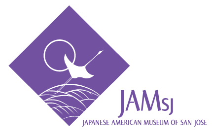 Japanese American Museum of San Jose