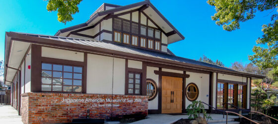 Interview: The Japanese American Museum of San Jose