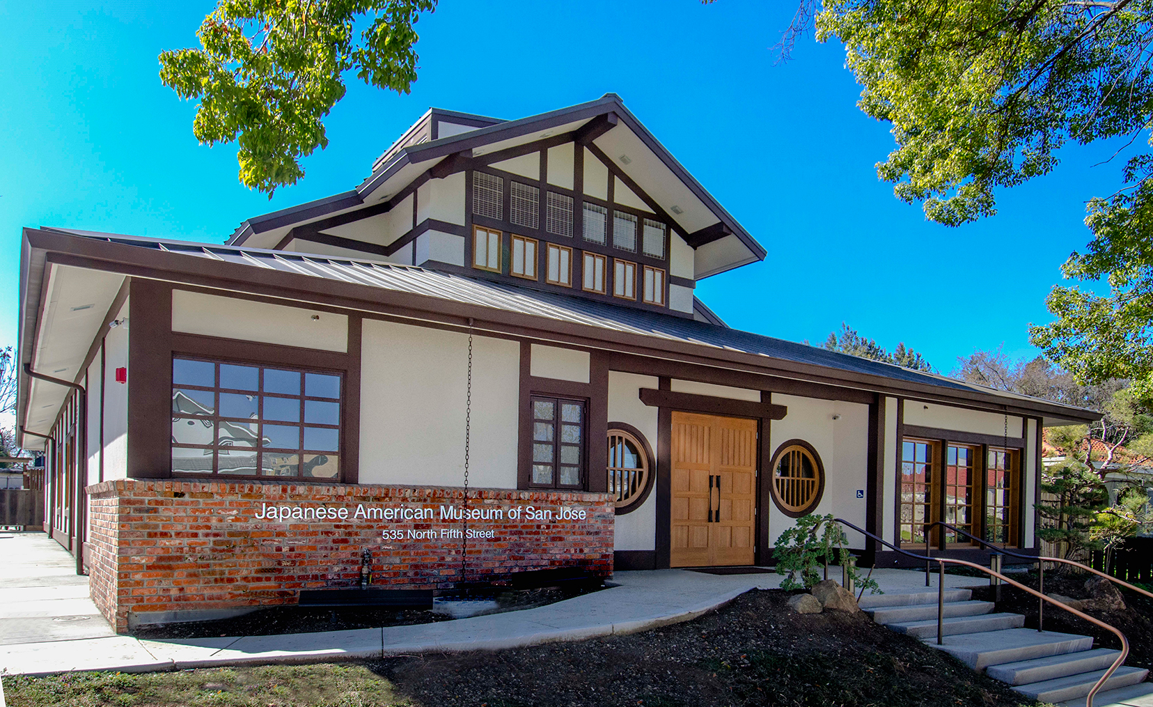 Interview: The Japanese American Museum of San Jose