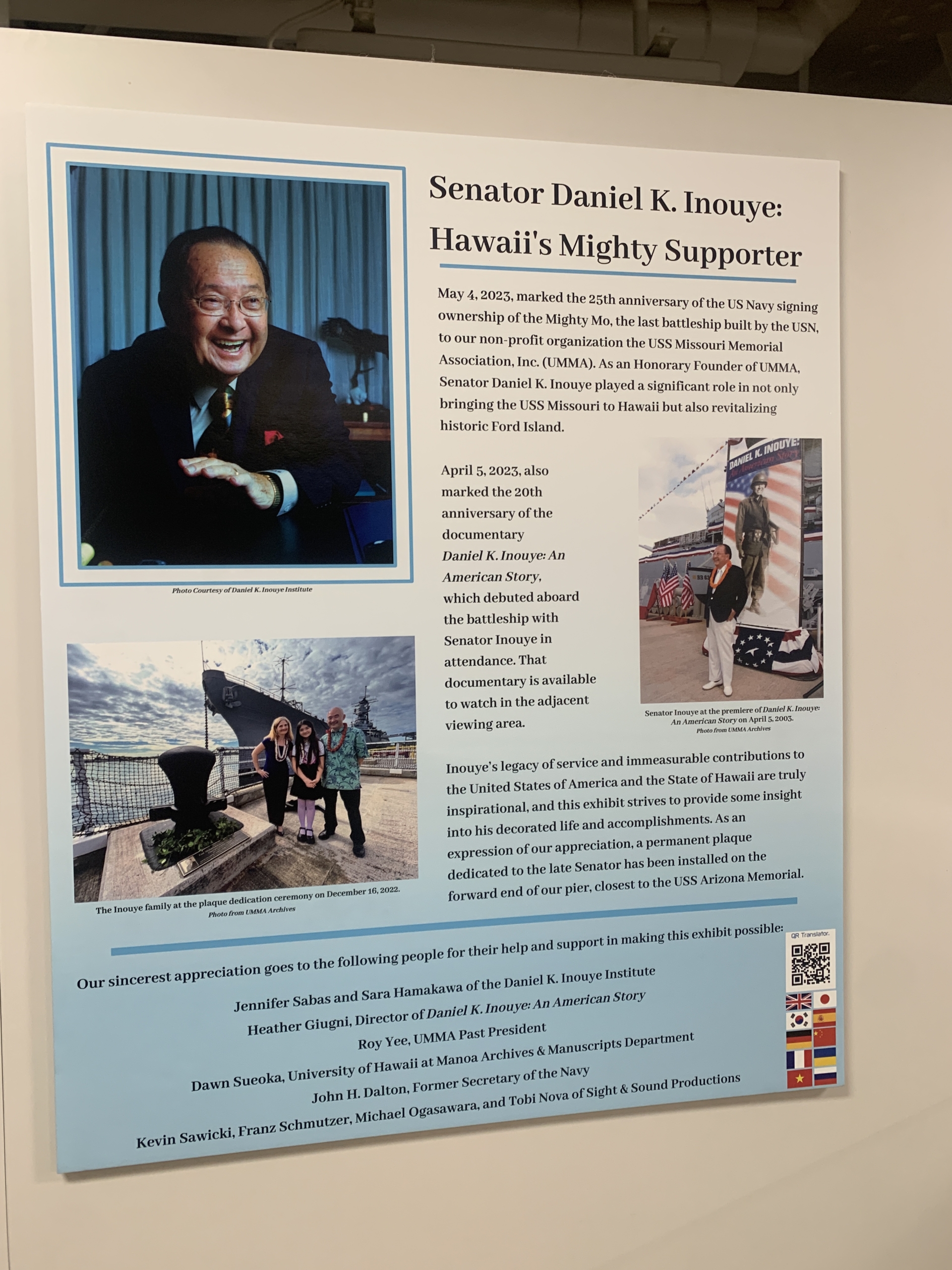 a panel with QR Translator1