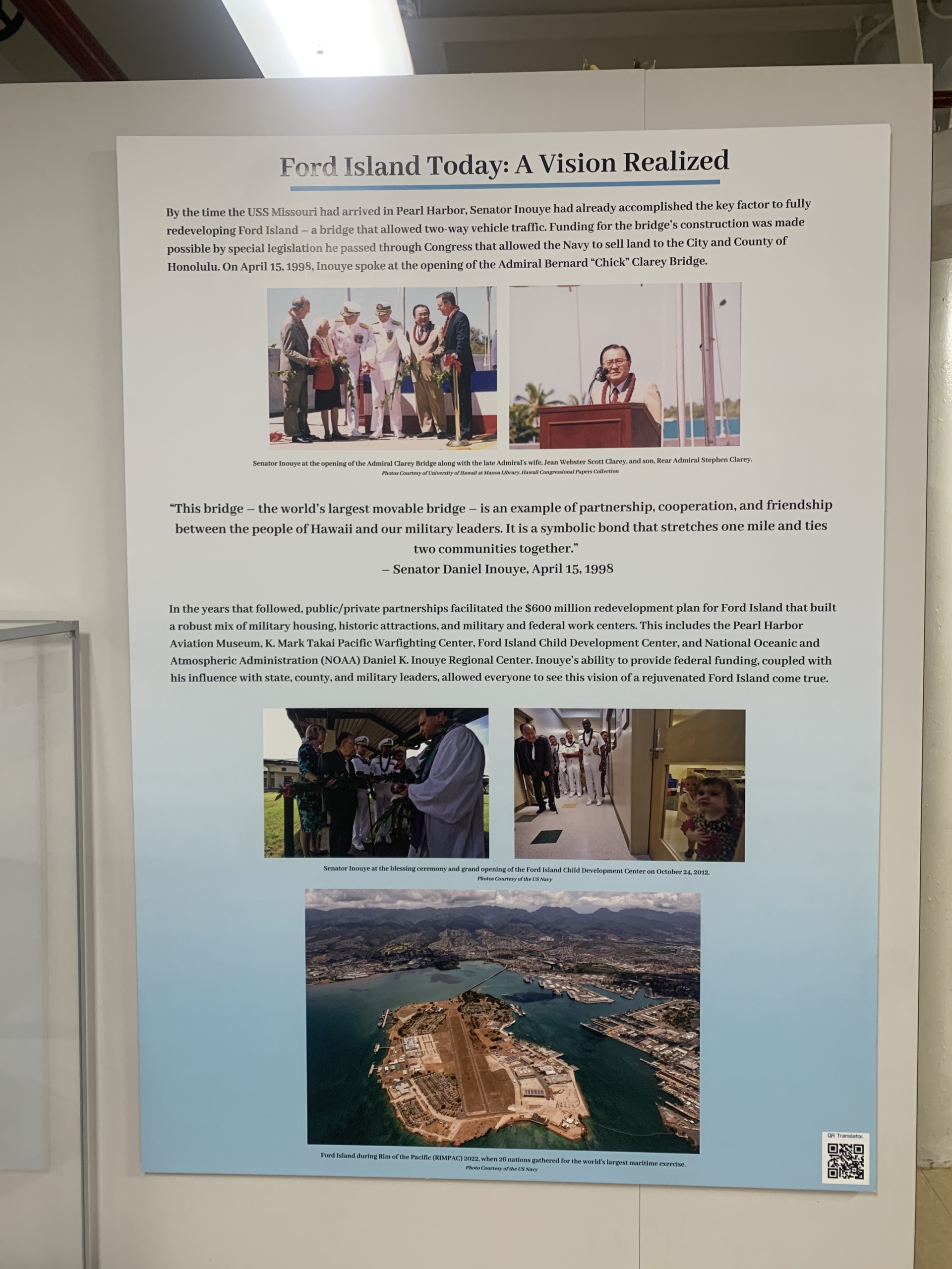 a panel with QR Translator2